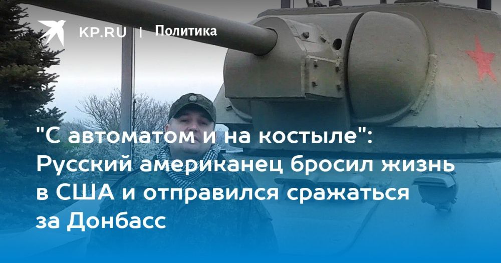 �������� ��������: �������� �� ��������� � ���������� ������ �������� ��� � ������, �� ��� ��� ������ ������� ��� (������� �����������), ������� ������� �������� ����������