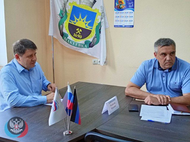 Глава Макеевки провёл встречу с трудовым коллективом коммунального предприятия в Кировском районе