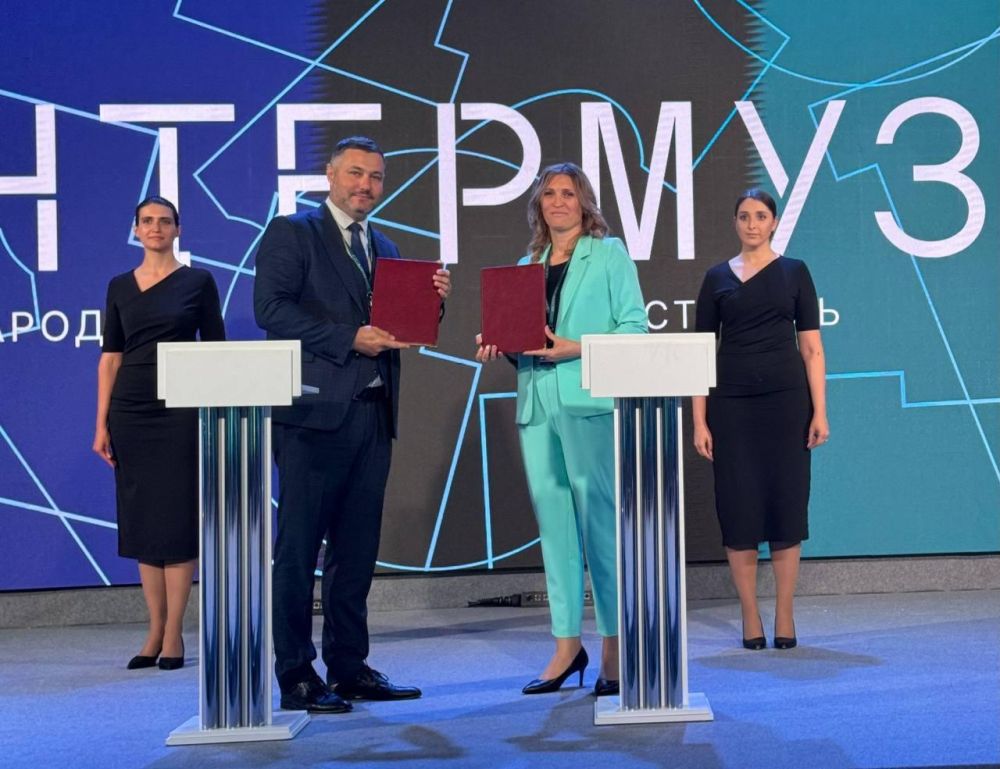 ����-������� �������� ������� � �������������� � ������������ ������-������������