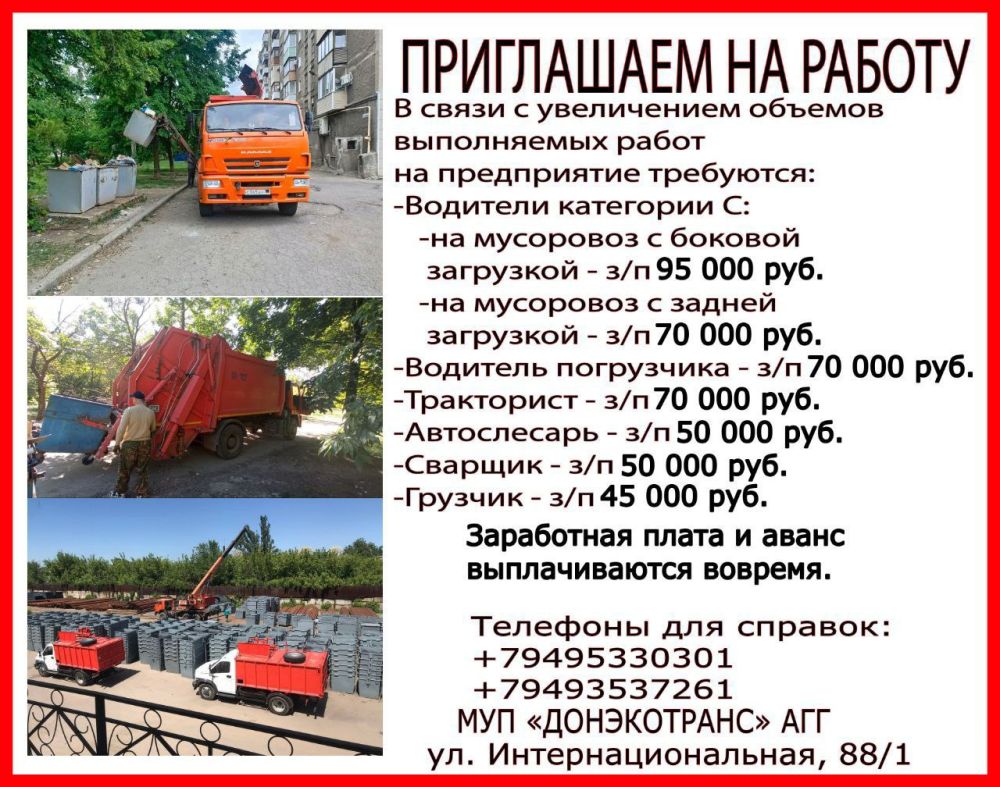 ���� ���������: �������� ��� �����������ѻ