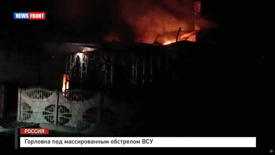 �������� ��� ������������� ��������� ��� � �������� News Front