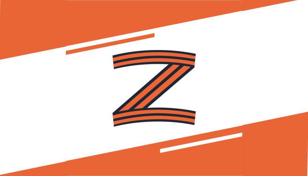 ����� ���� � ������ �������� ��������� ������ ������