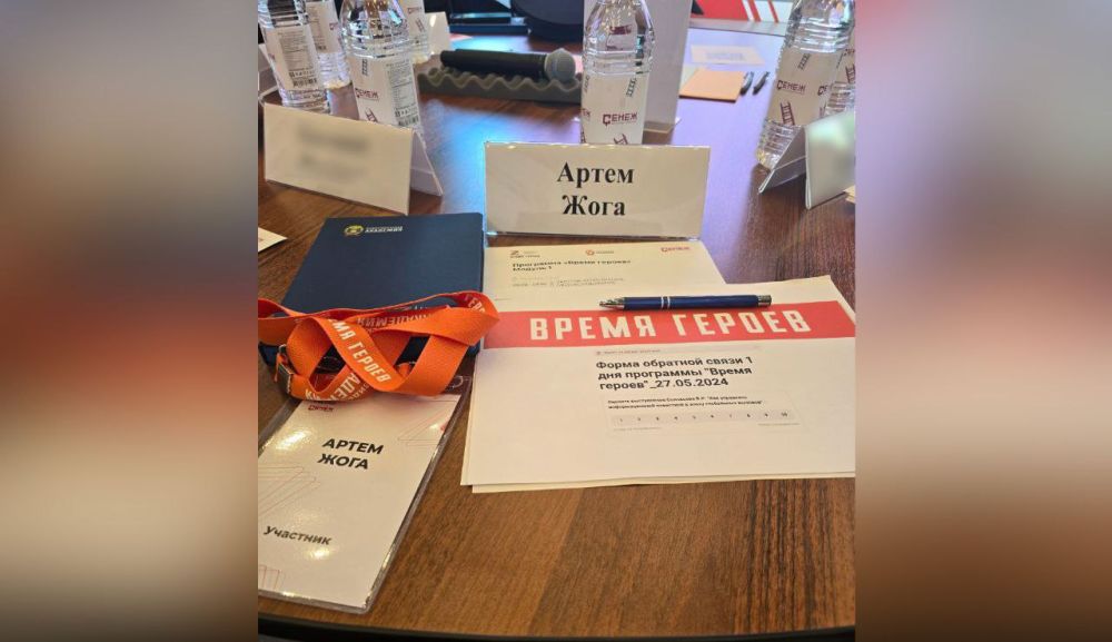 ���� ����: ��� � ��������� ����� - ���������� ��� - ����� ������ ���������� ��� ��������� ������ ������