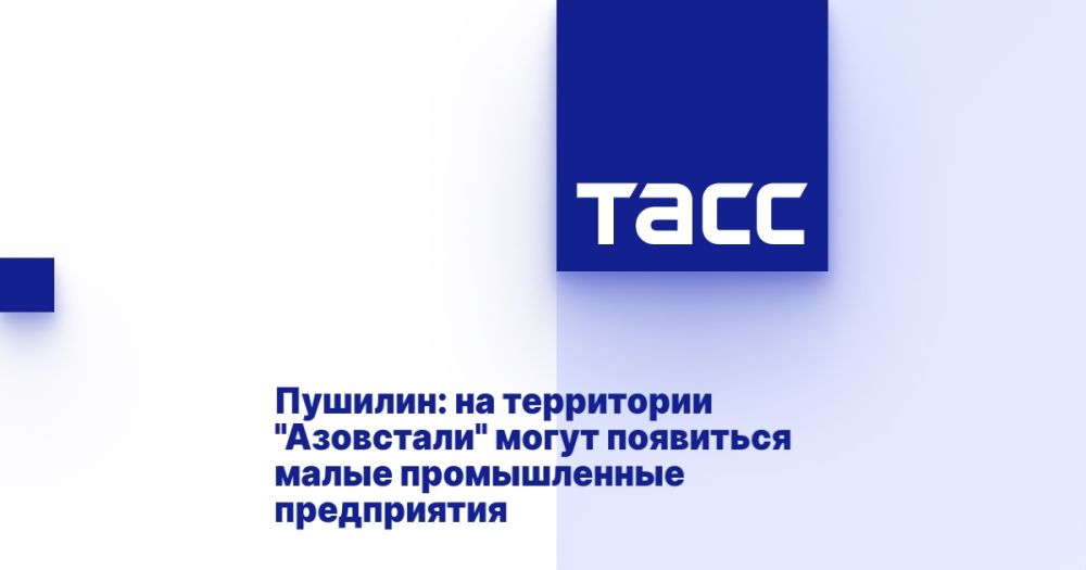 �������: �� ���������� "���������" ����� ��������� ����� ������������ �����������