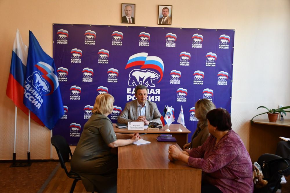 28 ��� �.�. �������� �������� ��� ������ �������� ������ ���� ������� � ������������ ������� ������������ ������ ������� ������� � �. ���������