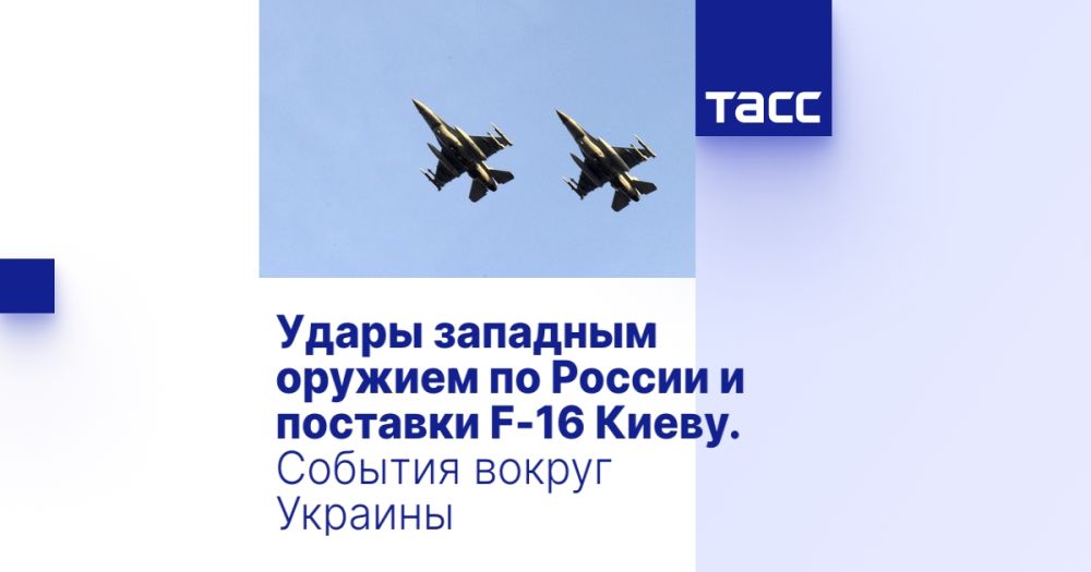 ����� �������� ������� �� ������ � �������� F-16 �����. ������� ������ �������