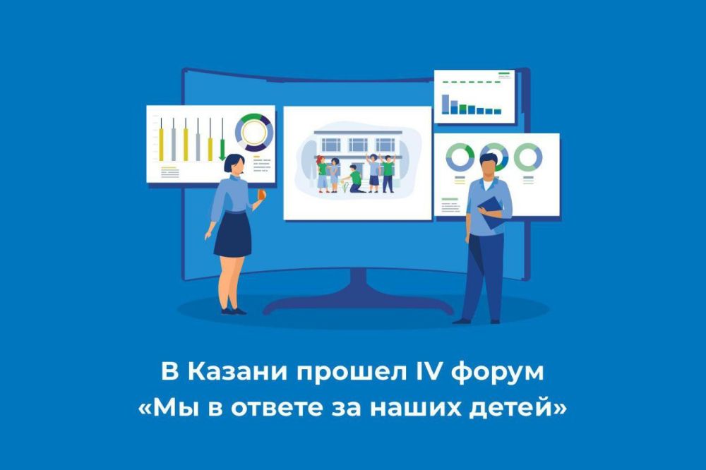 � ������ ������ IV ����� ��� � ������ �� ����� �����