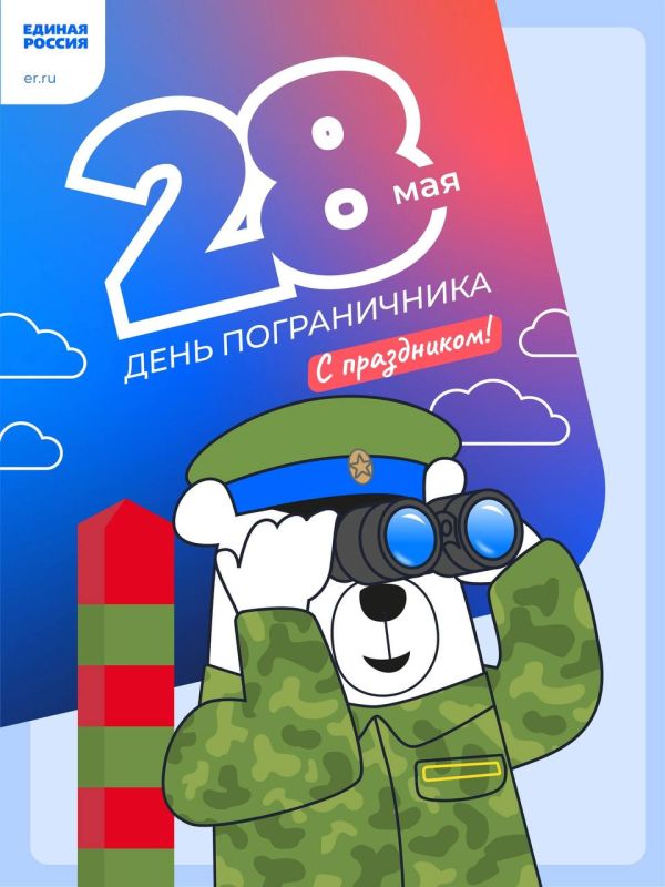 ���� ������������: ������� � �� �������� �����!