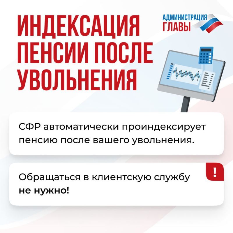 ����� ����������� ������ ����� ����������, �������� � ����� ���������