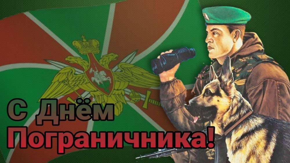 ������������� ���������� ������ �������� �������� ����������� ������-������������� � ��������� ����������� ����� � ����������!