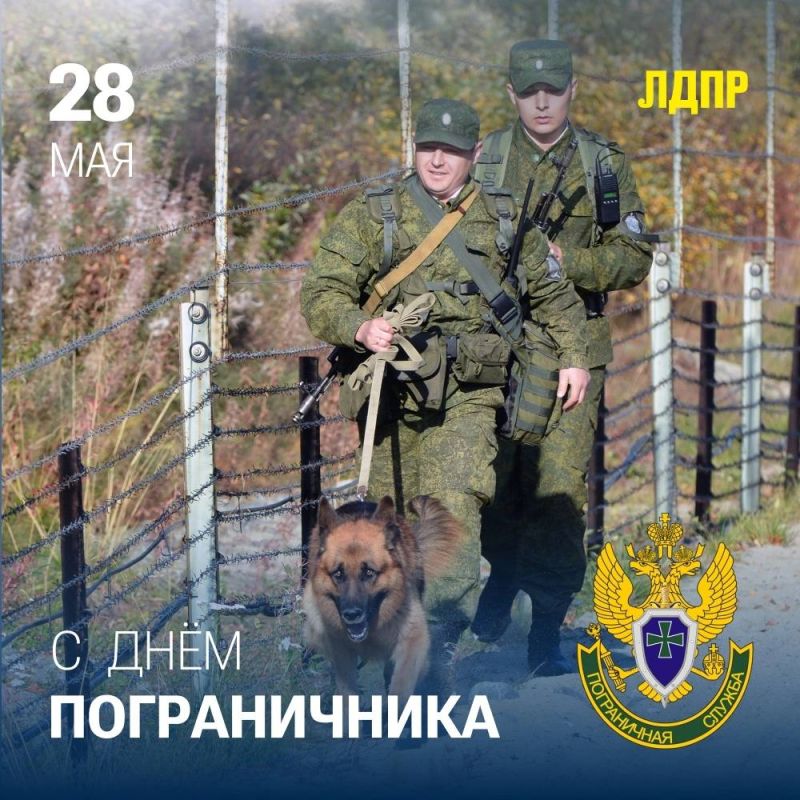 ������ ������: ������ � �������� ������ � ����� ������� ������������� ��������������� ������� � ����