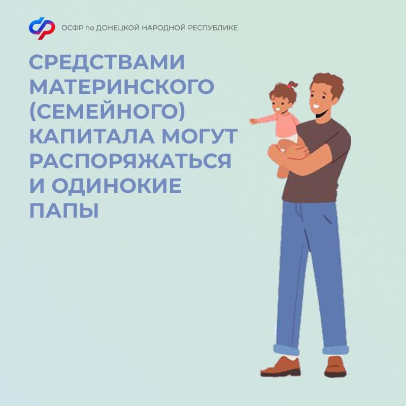 ����, ������� � �������� ����������� �����, �������� �� �� ����������� ������������� ������� ������������ (���������) ��������, ��� � ����