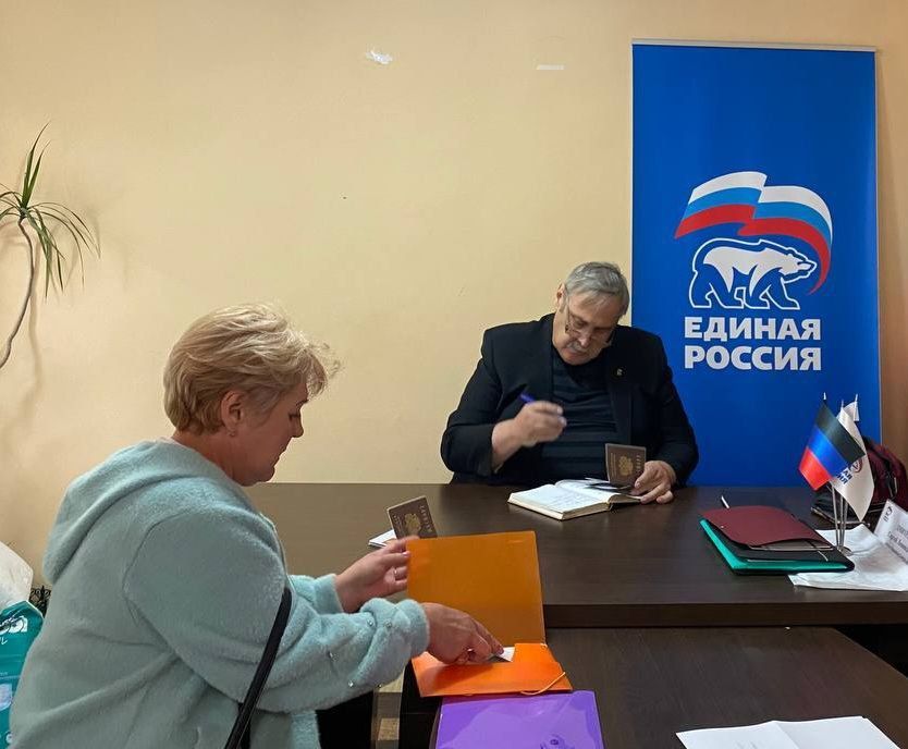 �����, 27 ���, � ������������ ������� ������ "������ ������" ������ ���� ������� ������ ���������� ������� ��������� ������ ��� ������ ��������