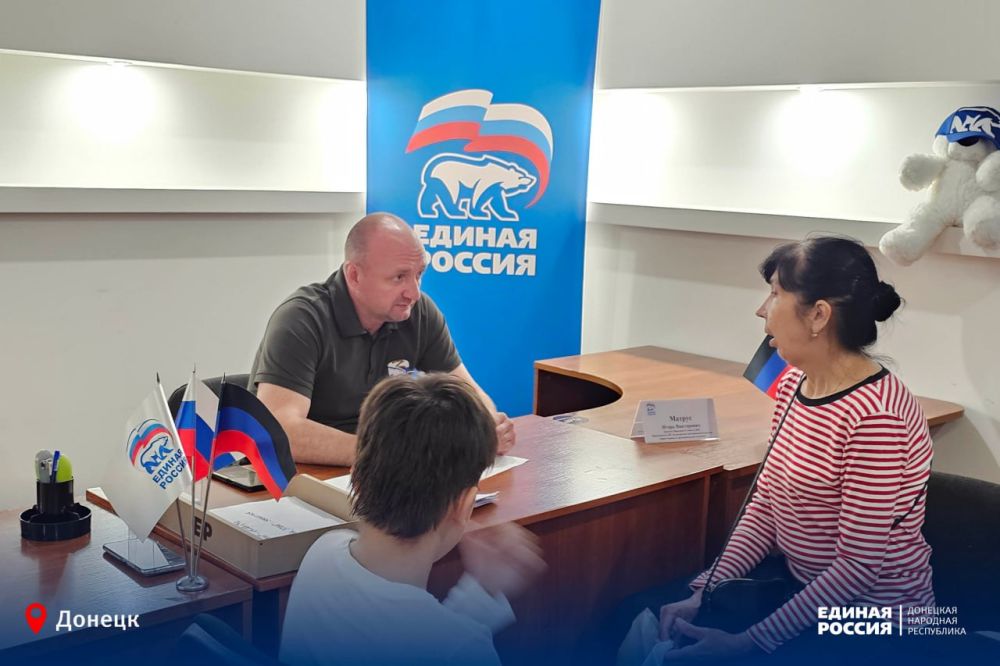 ������ � ������� ��������