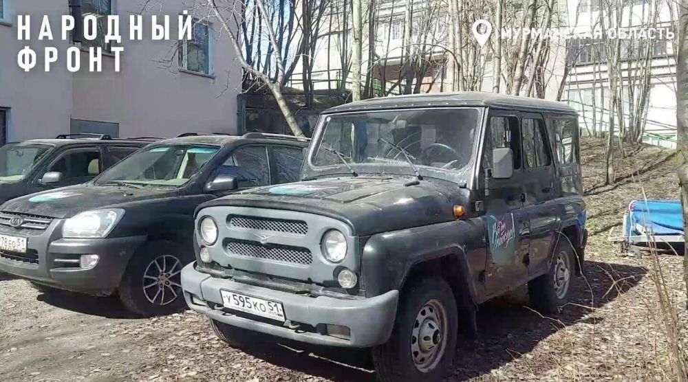 ���������-����������� ������ ���������������� ������� ���������� � ���� ���