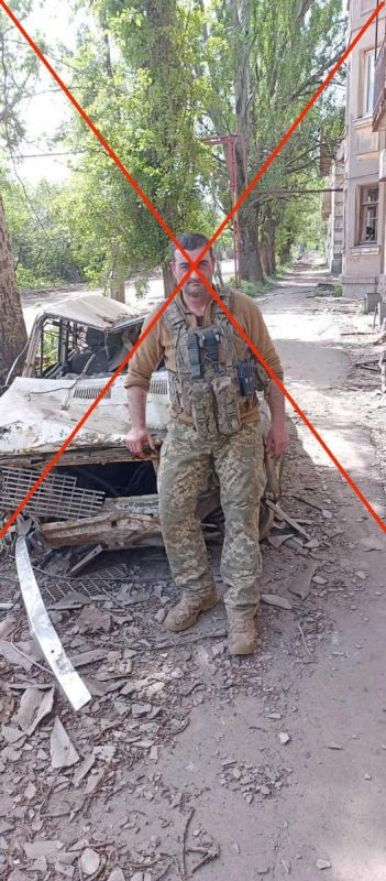 Борис Рожин: 1. В Часов Яр, ликвидирован Цыганенко Алексей из г.Новоархангельск, получивший награду из рук Зеленского