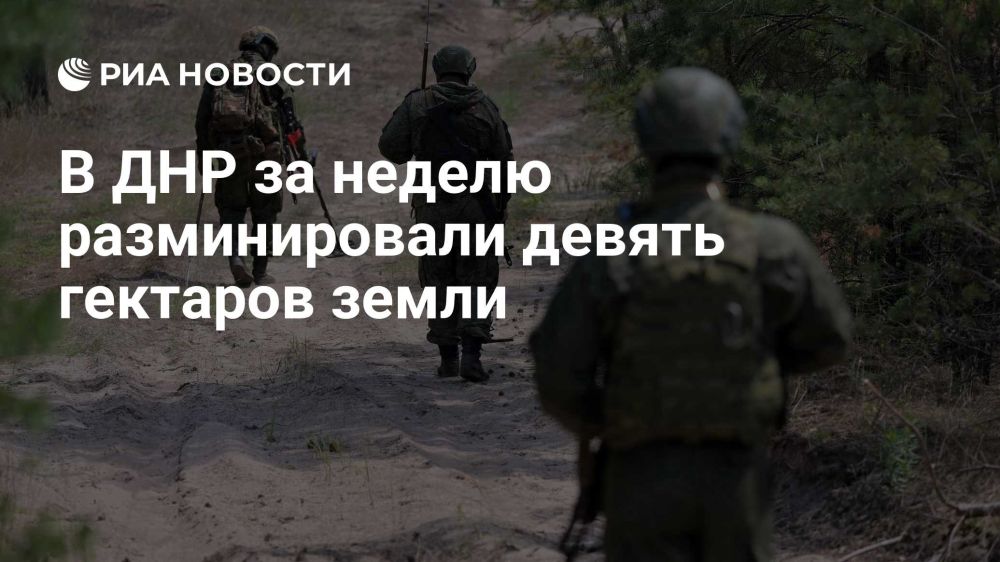 ����� ����������: ���������� ��������� ������ �� �������������� ������ �����������������