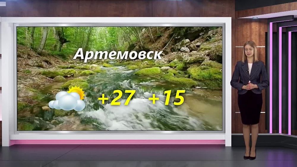 ������� ������ �� 29.05.2024