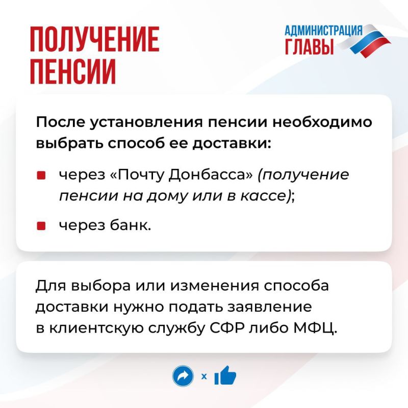 ��������� ��������: � ��� ������ �� ������������ ����� ����������� ��� ���������