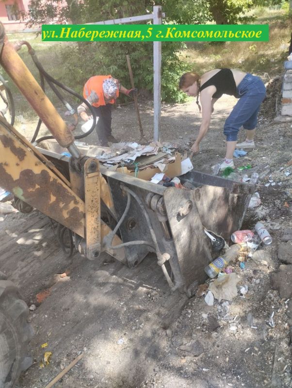 Николай Михайлов: Работники МУП "Комсомольское городское домоуправление" продолжают работы по уборке и вывозу стихийных свалок в городе Комсомольское