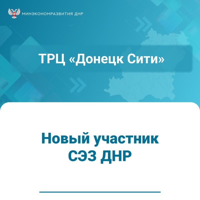 � ������ ��� � ������� ����� �������������� �������-��������������� �����
