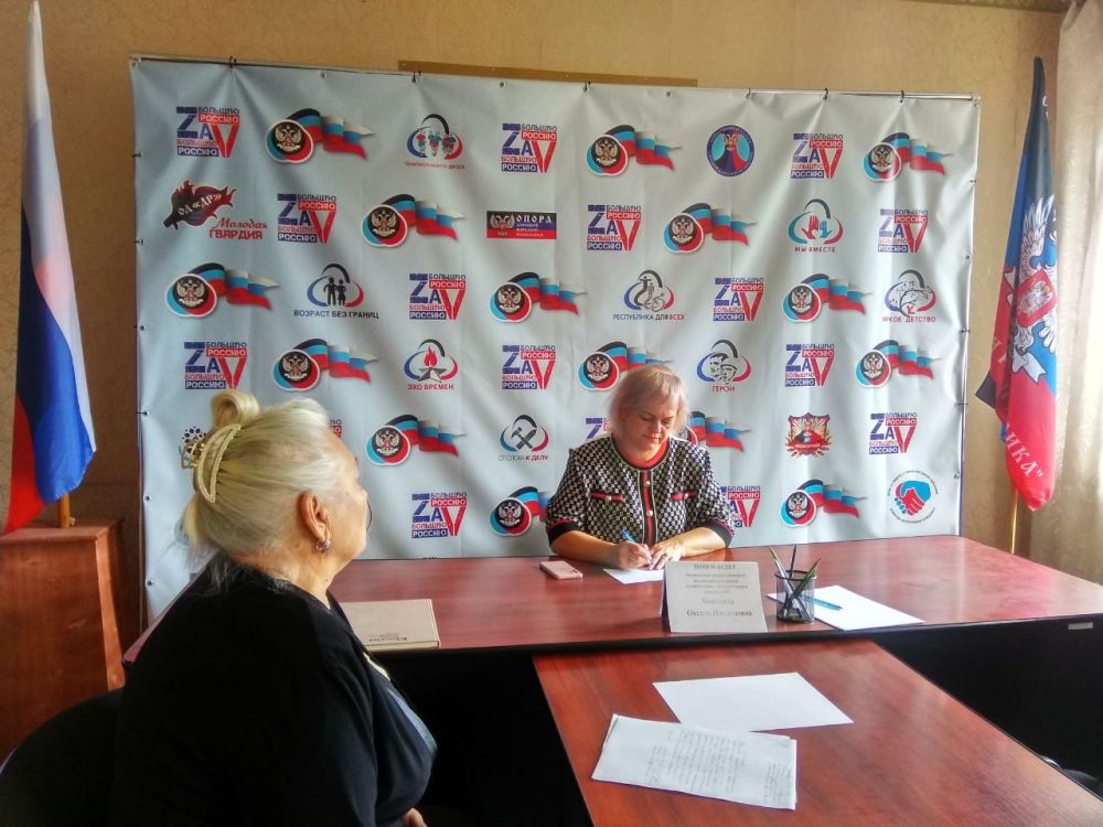 В Горняцком районе состоялся личный прием