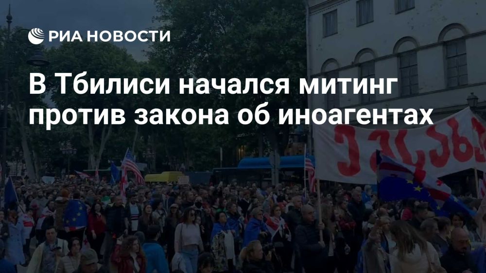 ������� ����������: ��������� ������ ��������� ���� ���������� �� ����� �� ����������