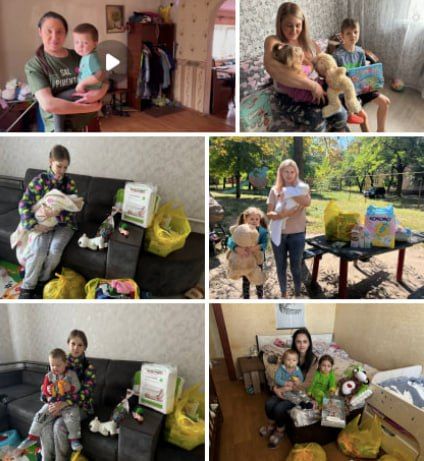Большой Сбор для детей Донбасса и в зоне СВО!