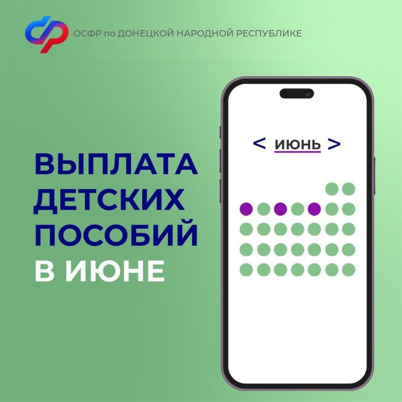 ��������� ��������: ���� ������ ������� ������� � ��� � ����