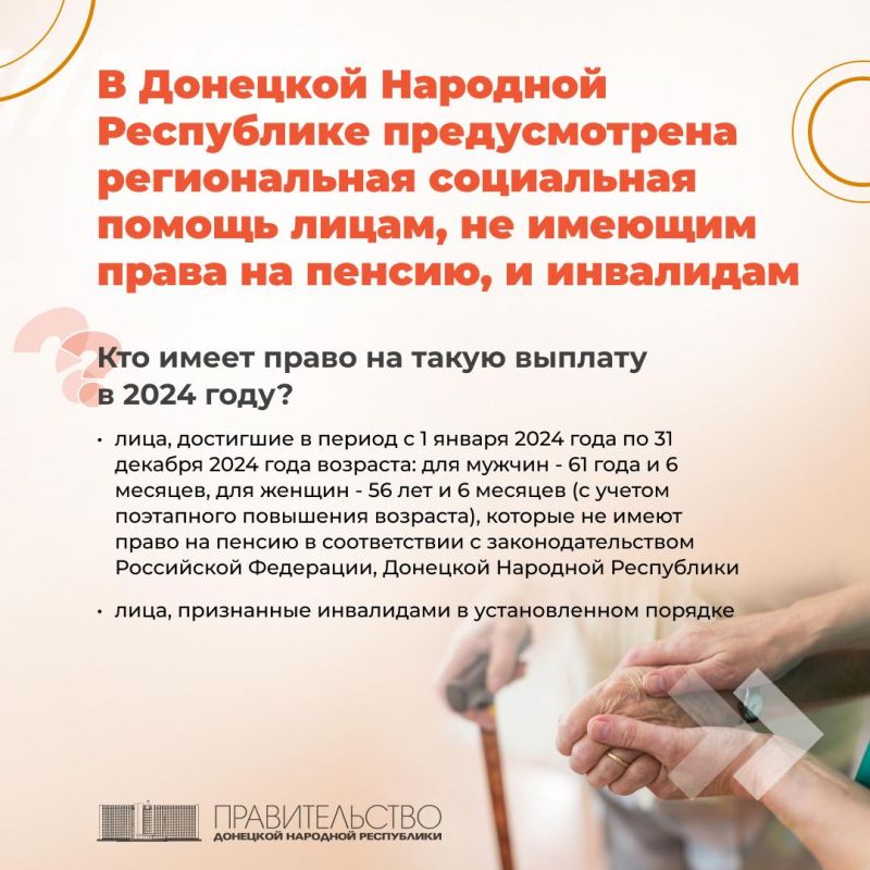 � ��� ������������� ������������ ���������� ������ �����, �� ������� ����� �� ������, � �������