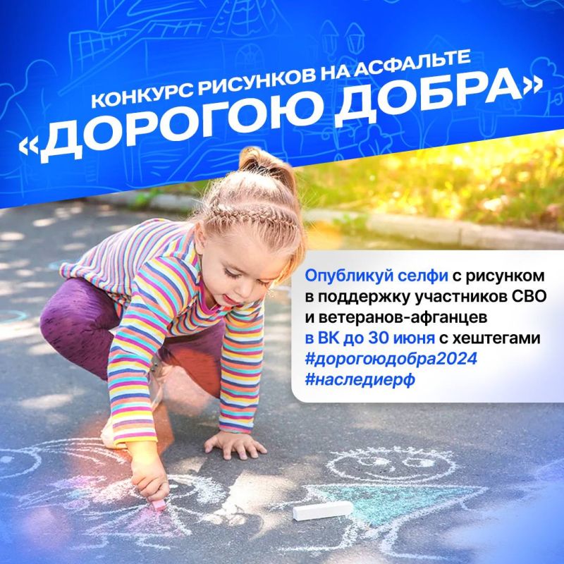 �������� ���������� ��� ����� �����������