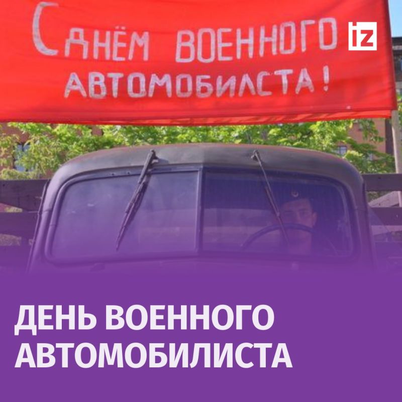 ������ � �������: 29 ��� ������ �������� ���� �������� �������������