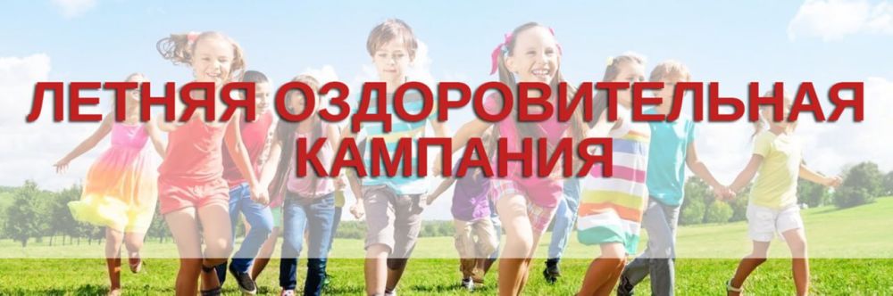 ������� ��������: � 27 ��� �� 17 ���� � �������������� ������������� ������ �������� 13 ����������� ������� � ������� ����������� (533 ������) � 5 �������� ������ (135 �����)