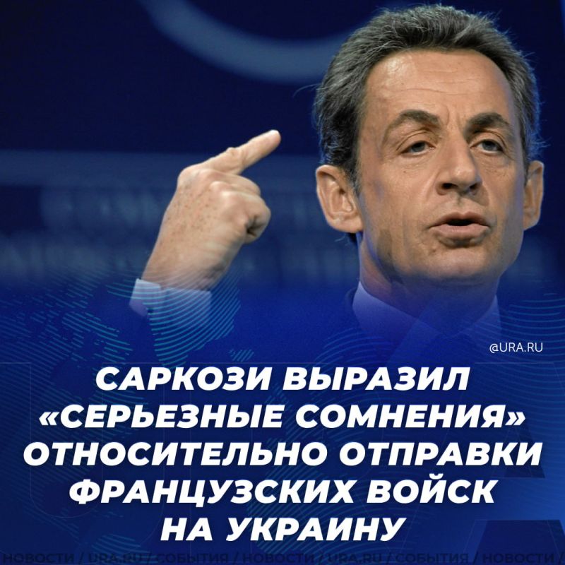 ������� ����������� � ���������������� �������� ����������� ����� �� �������, �������� Figaro