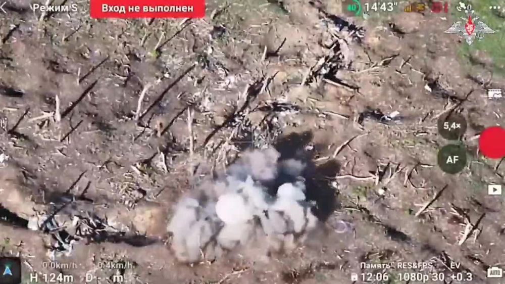 ��������� �������: ��������� ������� FPV-������ ���������� ����� ����������� � ������� ��� �� �������� �����������