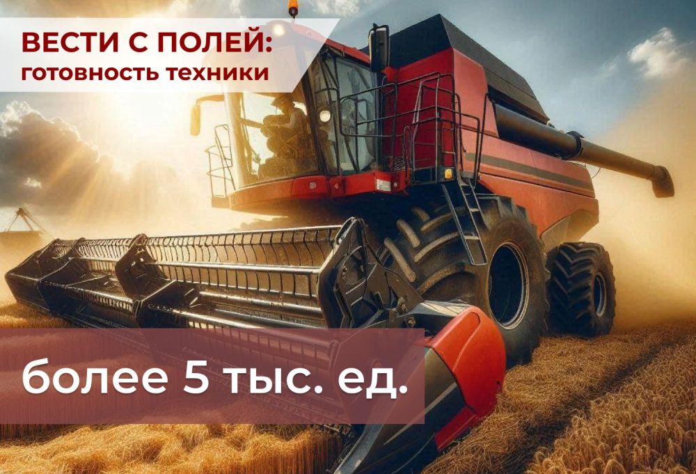 ��� ���������� � ���������� ��������� �������-������� ����� ���������� �������������������� ������� ���������� ����� 5 ���