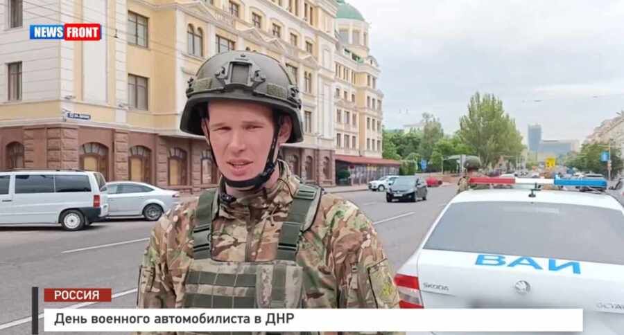 ���� �������� ������������� � ��� � �������� News Front