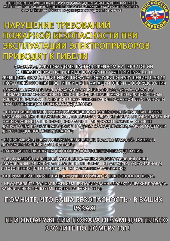 ���� �������� ������������ ��� ����������� �������� ����������������