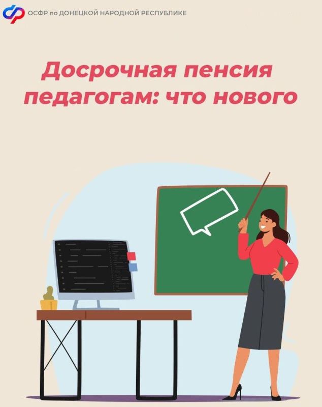 ��������� ������ ��������: ��� ������