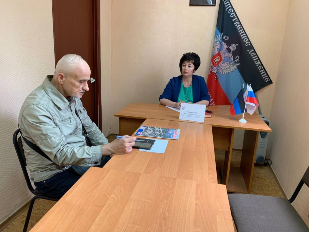 �������, 29 ��� �������� ��������, ������������ ������ ������������������� ���������������� ������ ������������� ���������� ������ �������� ������� ���� ������� � �������� ������������������� ������ ���������� ������ ��������