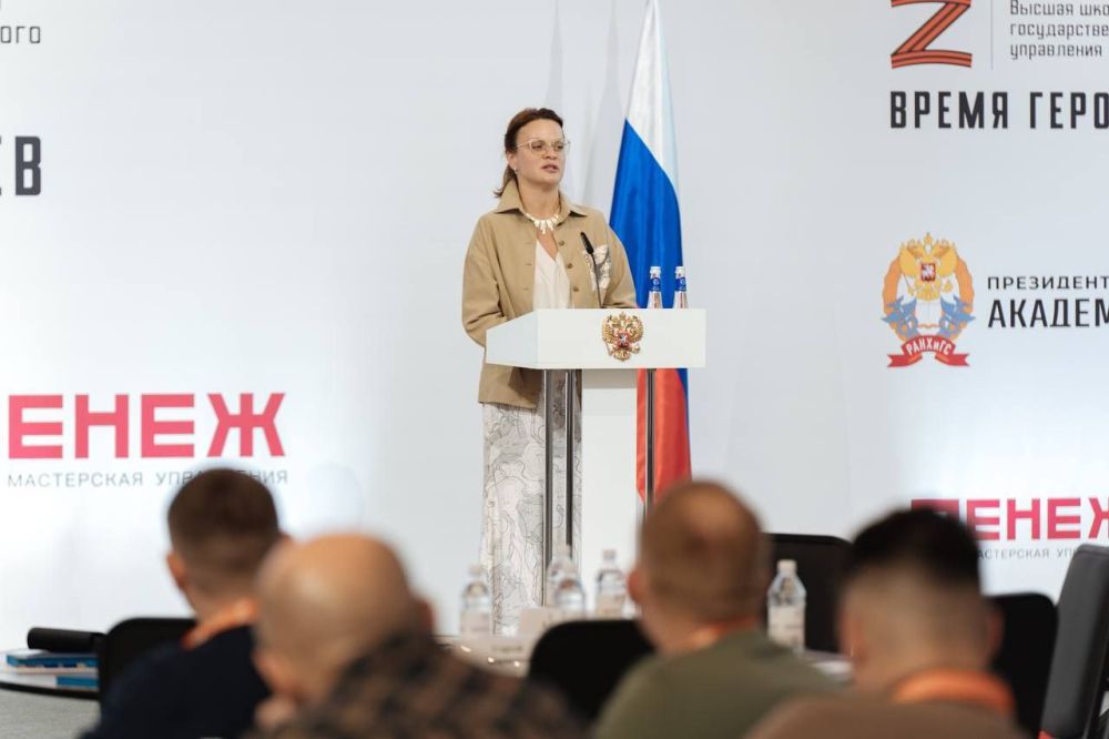 ���� ����: ������� �������� �� ��������� ������ ������, ���������� �� ������� ����������� ���������������� � ������������� ��������� ������