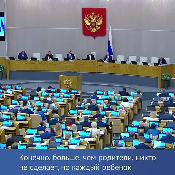����� ����� �������� �� ������� ���������� � ��������� ��������-��������