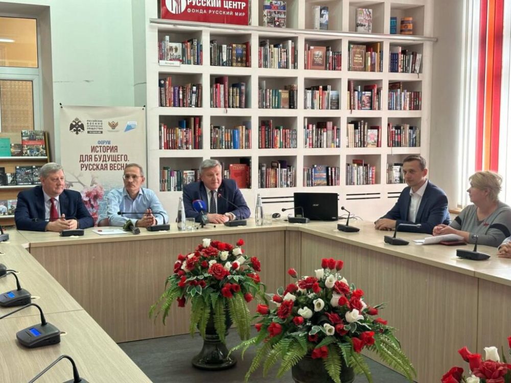 Члены Правительства Республики приняли участие в форуме РВИО «История для будущего. Русская весна»