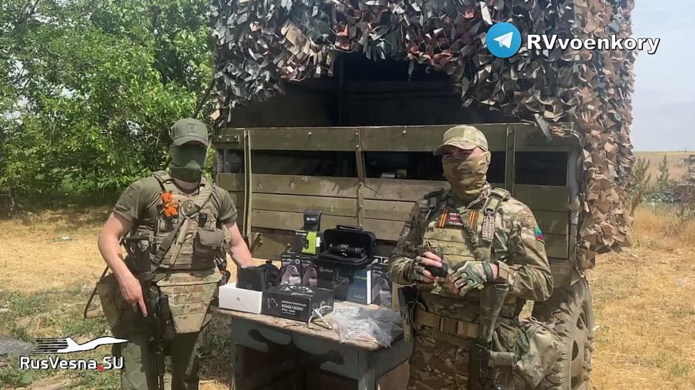 Важная помощь бойцам, воюющим за Авдеевкой и у Херсона, от читателей RVvoenkor