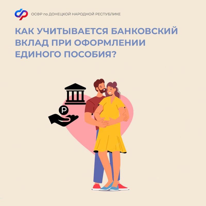 ��� ���������� ������� ������� ����������� ����������� ������ ������� � ��������� �����
