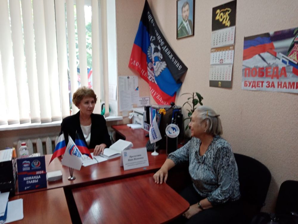 Василий Ткачук: Сегодня, 30 мая, депутаты Донецкого городского совета Донецкой Народной Республики Инна Преснухина, Рифат...