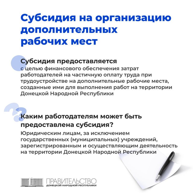 ��� � �������� �� ����������� �������������� ������� ����