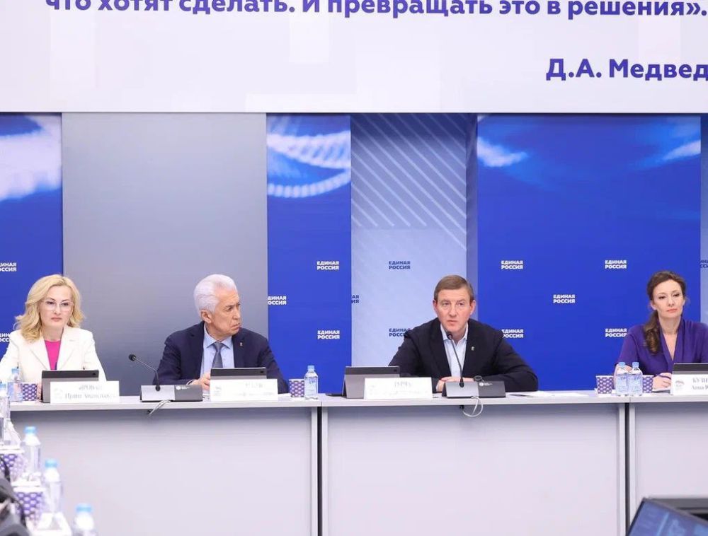 Денис Пушилин: В дистанционном формате принял участие в заседании Президиума Генерального совета «Единой России», на котором подведены официальные итоги электронного предварительного голосования партии