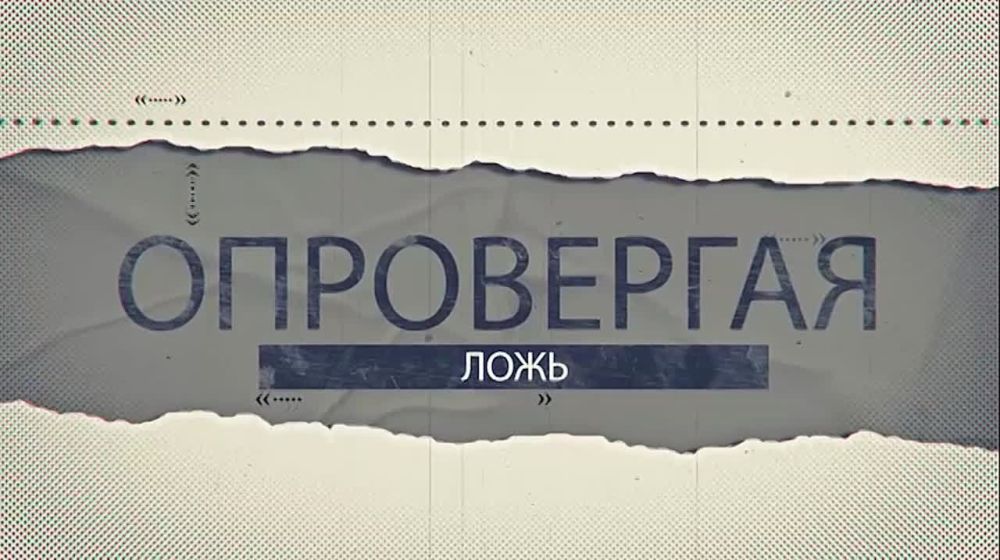 ���������� ����. 30.05.2024