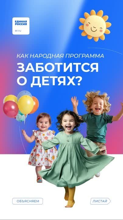 ��������� ����� � ������ � ���� �� ��������� ����������� �������� ��������� ������ ������